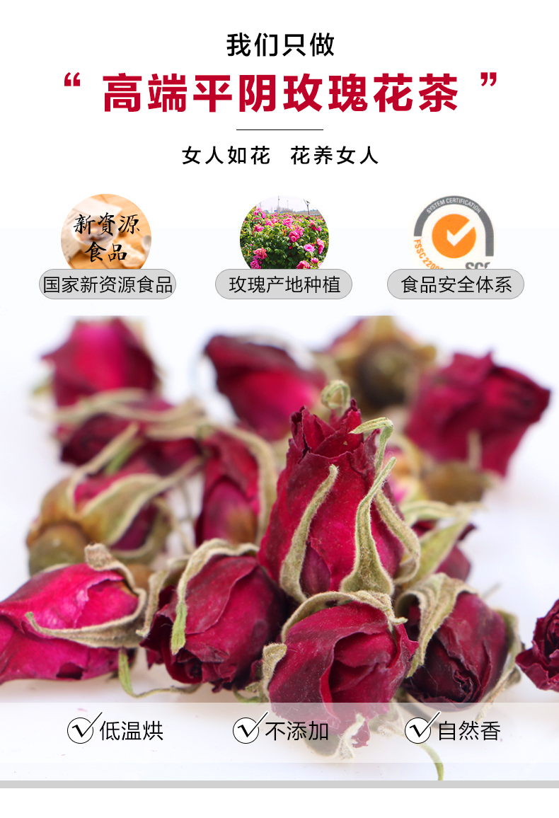 小花蕾.jpg