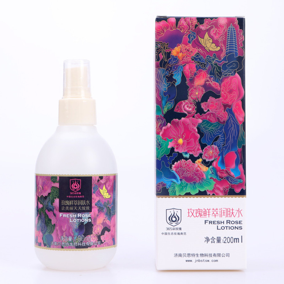 鲜萃润肤水_副本_副本.jpg