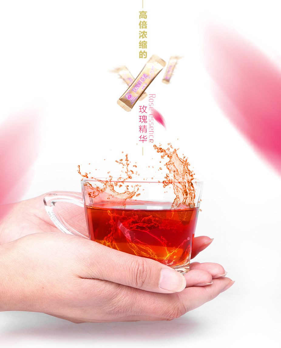 鲜萃素_06_副本.jpg