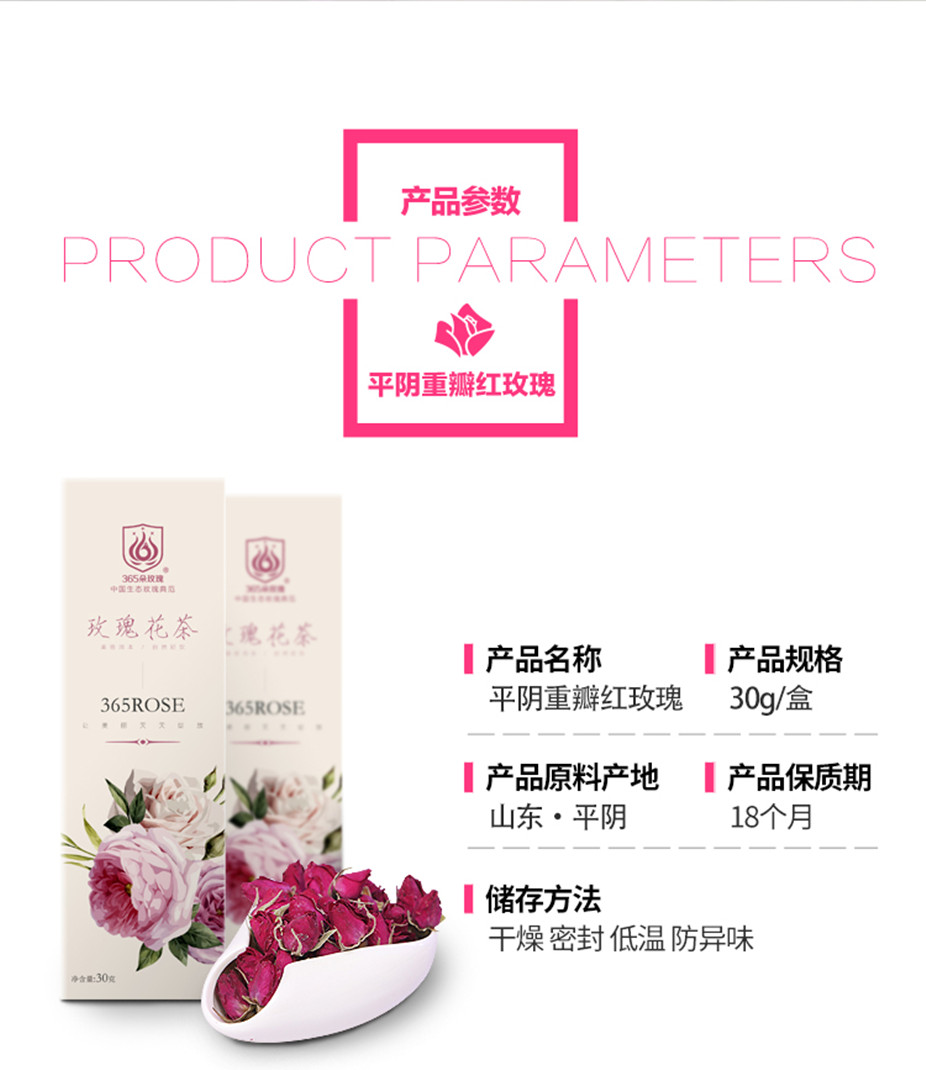 简装花蕾_04_副本.jpg