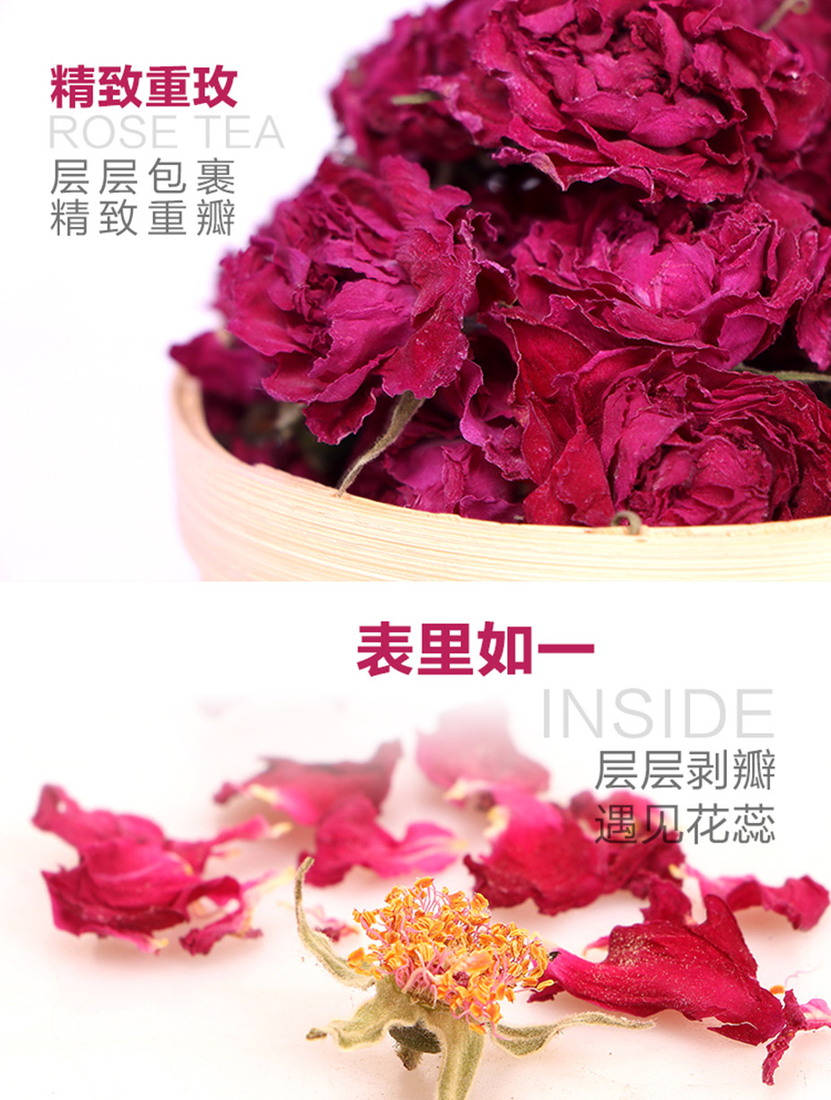 精装花茶_08_副本.jpg