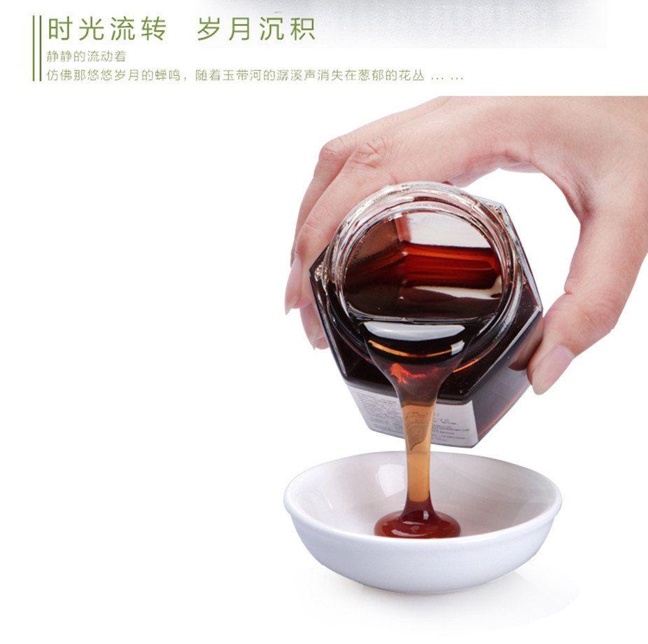 玫瑰原膏_15_副本.jpg
