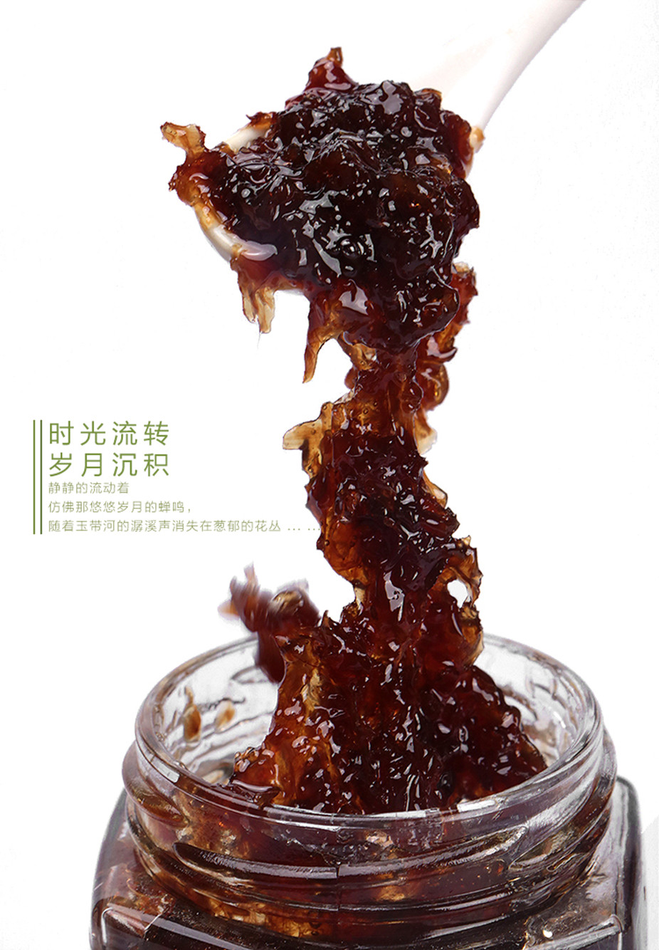 玫瑰原酱_18_副本.jpg